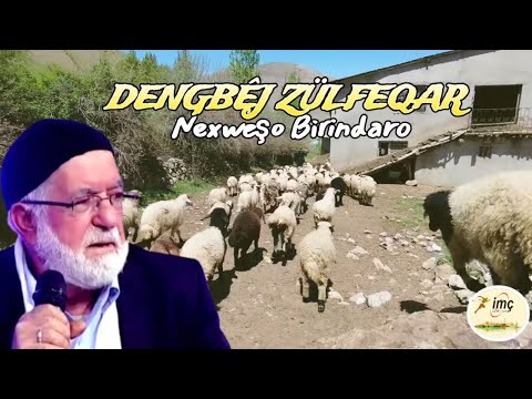 Dengbej Zülfeqar - -Nexweşo Birindaro [ Çok Dertli Ağlatan Stran köy manzaralı video