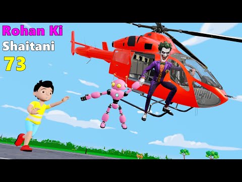 Rohan Ki Shaitani