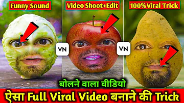 Aalu Pyaj Comedy Video Kaise Banaye 100% Viral😱🔥? Comedy Per Second Jaisa Video Kaise Banaye