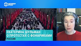 Шапочки, три печати, цитокиновый шторм: интервью каналу @CurrentTimeTV о реакции на протесты​