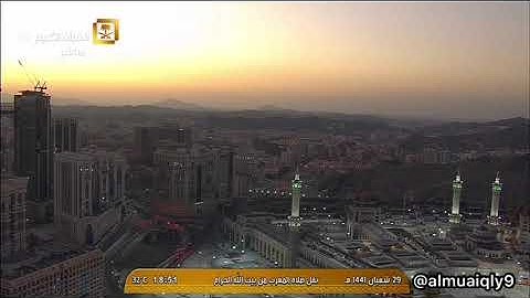 تلاوة بديعة من الشيخ د. ماهر المعيقلي لسورتي الشمس والليل | مغرب الأربعاء ٢٩-٨-١٤٤١هـ