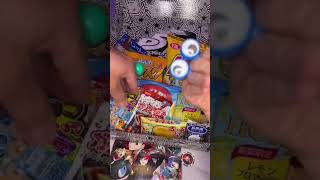 Japan Crate X Persona 5 Royal Wow