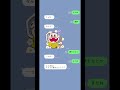 友達に「ただ声ひとつ」歌詞ドッキリしてみた‼︎