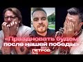 «На ньому кров. Він готував цю війну за російські гроші» - ''патріот'' Назаров вітає з незалежністю