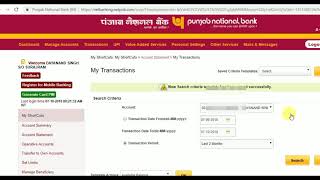 PNB passbook and AC statement download in PDF format sitting at home screenshot 1