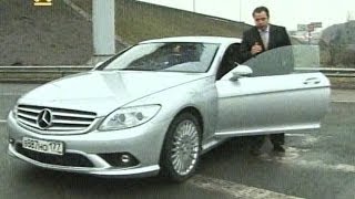 Mercedes CL500 C216 - Тест-Драйв