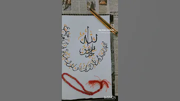 Calligraphy done by me❤❤