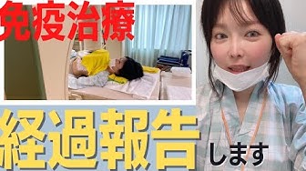 花咲乳がん Youtube