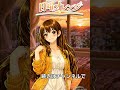 日曜オレンジ リズムバージョン2