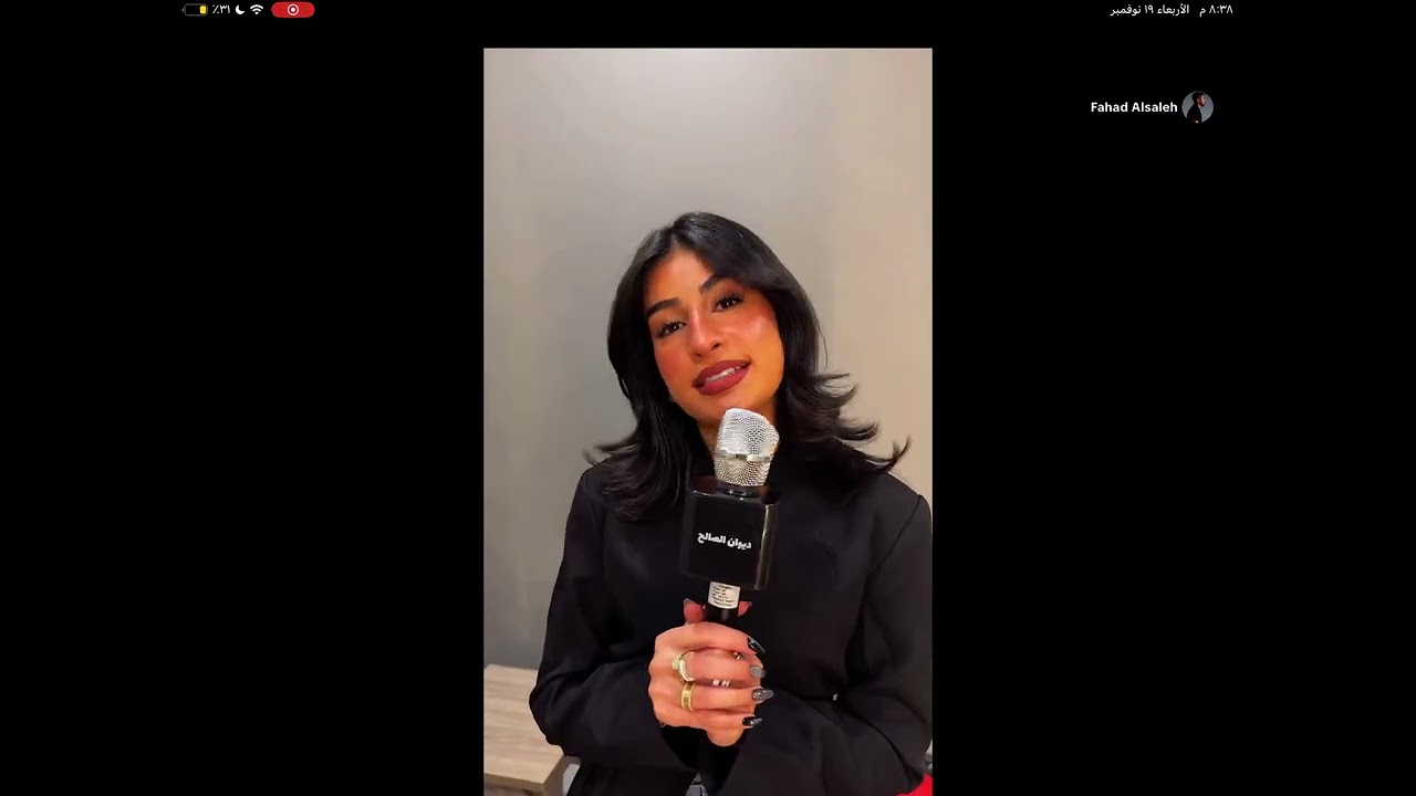 ٢٦ نوفمبر، ٢٠٢٥