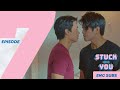 STUCK ON YOU | EPISODE 7: TRUE LOVE'S KISS  [ENG SUB]