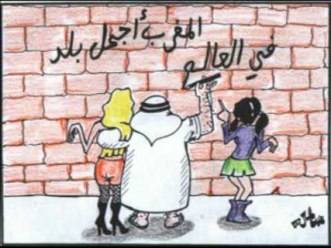 رسام الكاريكاتير سامي المغربي