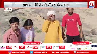 Datia : सोमवती अमावस्या पर घाटों में भक्तों की भीड़, शिप्रा और सिंध नदी पर जनसैलाब