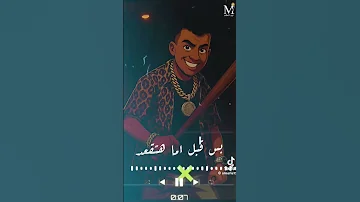 عصام صاصا اكسبلور التغطيه تيك توك المراره ترند الجيلي تصميم فيديوهات البيتا اهميه مهرجانط 