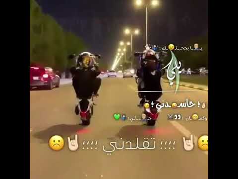 على شان انا بحمد ربي دايما ربي مزودني