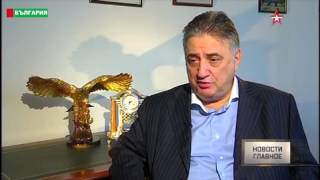 Международни Новини Турция - България Сирия от 6 Март 2016 г.