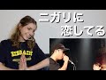 韻マン vs MC☆ニガリ 【海外の反応】