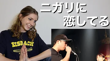 تحميل ニガリ 韻マン تحميل ニガリ 韻マン