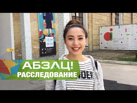 «Від пацанки до панянки». Что произошло с «Покахонтас» после проекта? - Абзац! - 26.04.2017