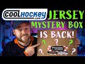 Cool Hockey JERSEY MYSTERY BOX Is Back!