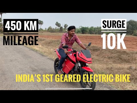 Surge 10k |