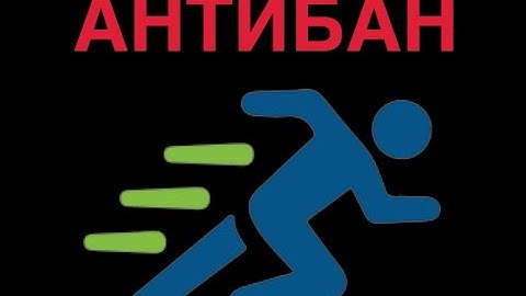 Обход всех банов COUNTER-STRIKE 1.6