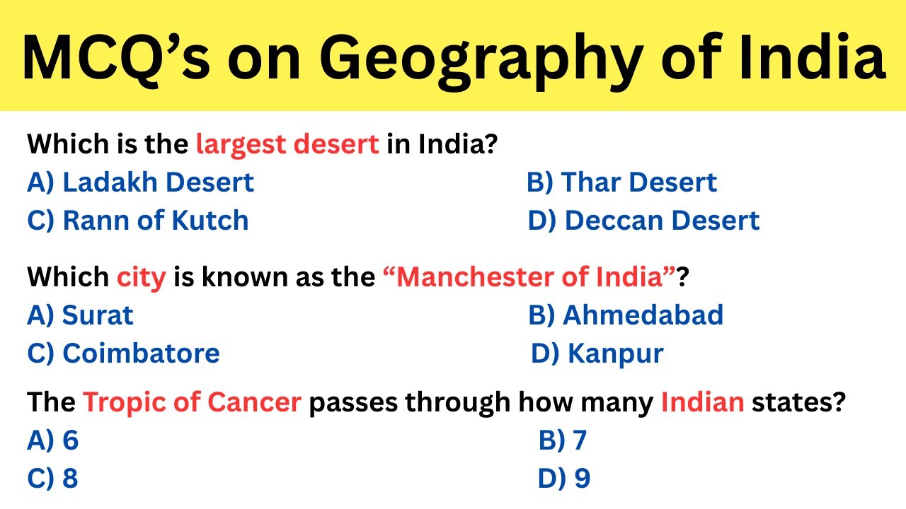 MCQ on Geography of India | Indian Geography MCQs for SSC, UPSC, Banking