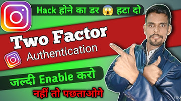 How to Enable 2 Factor Authentication On instagram || Insta Two Step Verification Kaise Lagaen