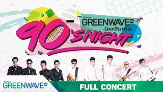 COVER NIGHT PLUS 90'S NIGHT - FULL CONCERT