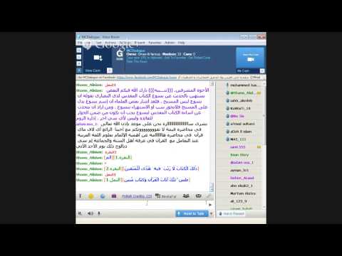 مع الاخ محمد بشير بحث جديد عن ترتيب الحروف المقطعه في القران و مناسباتها