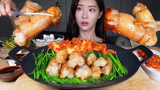 드디어,, ❤️ 역대급 바삭바삭 오동통통 통대창 ☆ 초간단 부추무침 & 겉절이 먹방 ASMR MUKBANG | Beef Intestines (Daechang) Korean Food