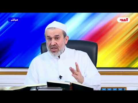 معنى دين القيمة في تبيان الطوسي و م ا أ م ر وا إ ل ا ل ي ع ب د وا الل ه م خ ل ص ين ل ه الد ين