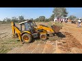 JCB Backhoe Going To Build Road For Tractor in Village Pond