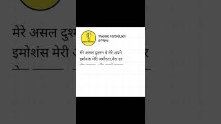 जब मैंने ट्रेडिंग शुरू की थी तब - #daytrading #disciplinedtrader #mindsetmatters #tradesetup #trade