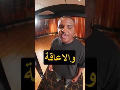 كردفاني فرق شاسع راب سوداني Sudan راب