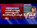 130 students involved in Eamcet 2 scam; report submitted