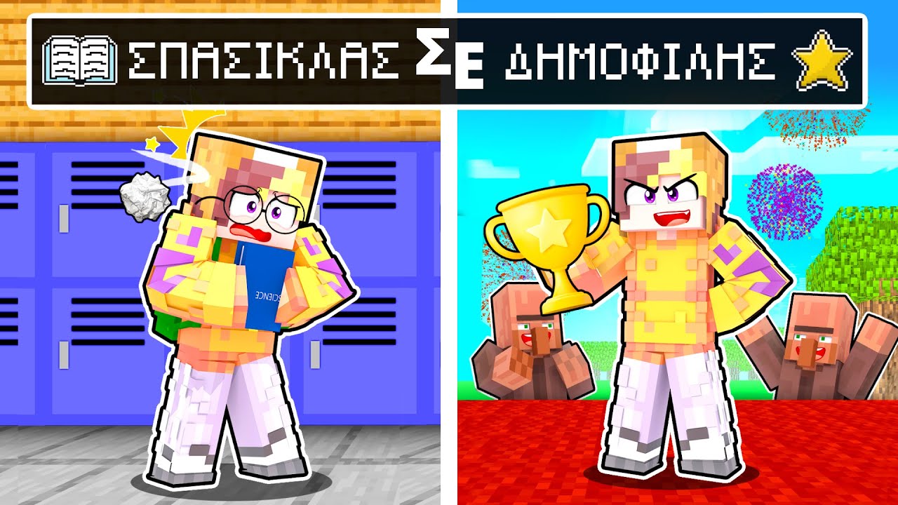 preview_player