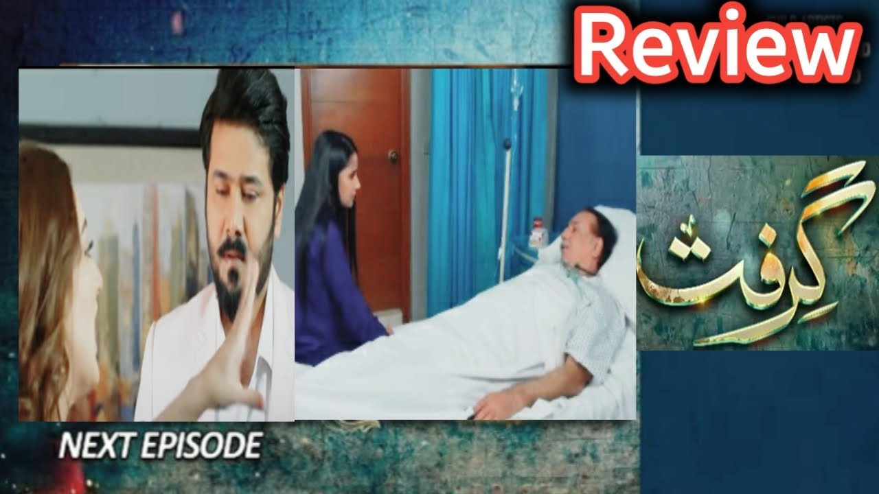 Grift Episode 80 Promo | Grift Episode 80  Teaser | Detailed Review | @Trendy Drama Reviews