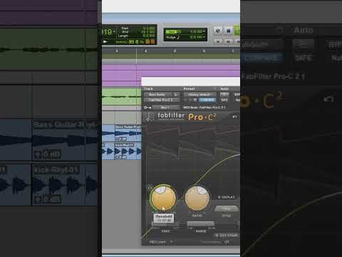 ما هو السايد شين وطريقة عمل السايد شين على البروتولز Mix مسترفوكي Producer Mixvocal
