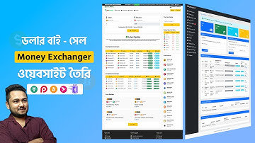 How to Create Dollar Buy Sell or Money Exchanger Website with BDExchanger PHP Script