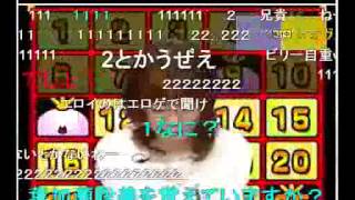 『人気声優 門脇舞以がキミの書き込みに答える!読み上げる!』 2009年3月3日ひな祭り特番 門脇舞以 検索動画33 『人気声優 門脇舞以がキミの書き込みに答える!読み上げる!』 2009年3月3日ひな祭り特番 門脇舞以 検索動画 33