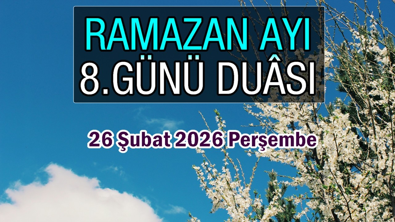 Ramazan Ayı 8. Günü Duâsı | Rabbim! Dara düştüğümüzde göğsümüzü genişlet, işimizi kolaylaştır.