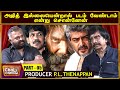         producer thenappan  chai with chithra  part 5