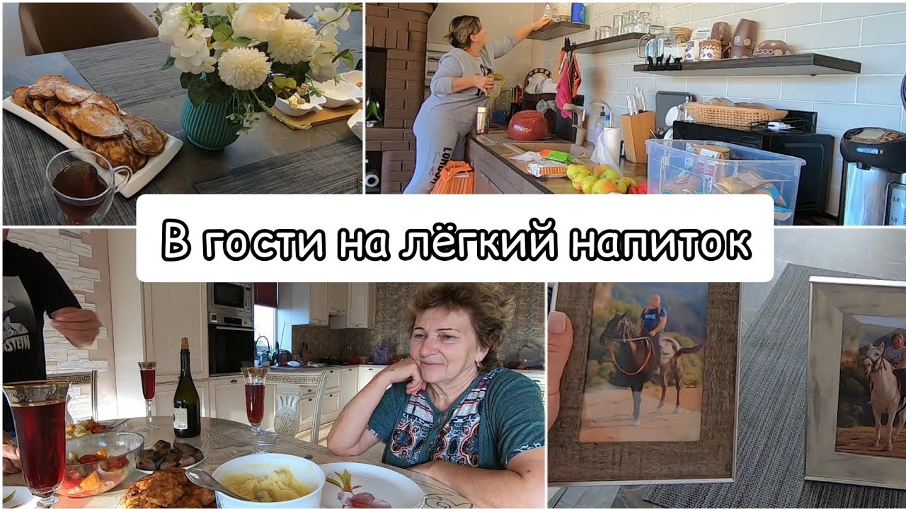 Натусин очаг дзен последнее