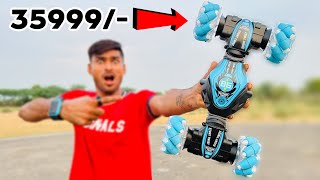 We Bought World’s Expensive RC Car Ever 🥺 -Worth ₹35999 - ये तो सबकी बाप निकली