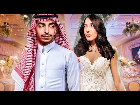 واخيرا راح نتزوج تجهيزات الزواج مع خطيبتي شما