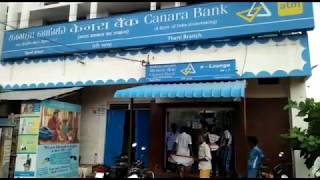 THENI CANARA வங்கியில் கோடிக்கணக்கில் நகை மோசடி வழக்கு பதிவு செய்யப்பட்ட நிலையில் தலைமறைவு screenshot 2