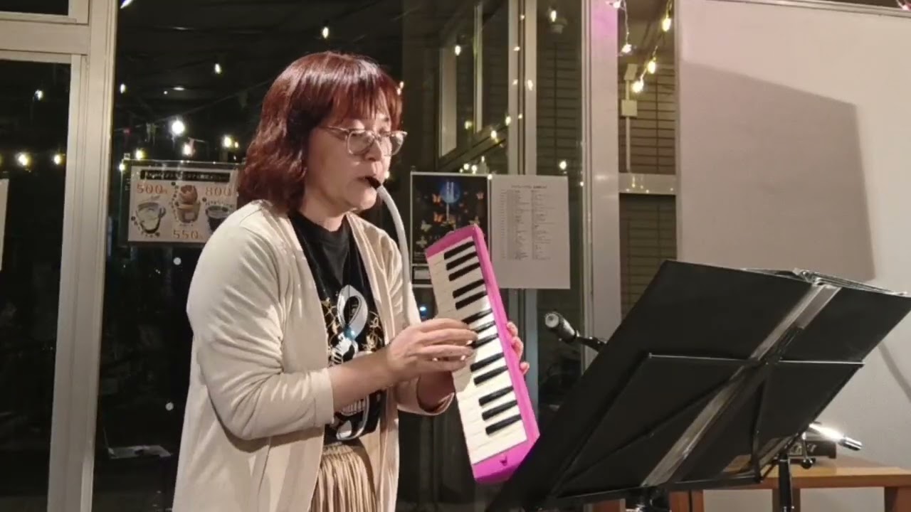 フライミー251123宇部ときわ公園