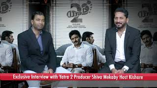 Yatra 2 Movie Hot Discussion by Producer Shiva Meka || Host Kishore || P-3 || Mana Tv