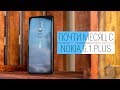 Опыт использования Nokia 6.1 Plus (Nokia X6) - где NFC и как скрыть бровь на Android One.